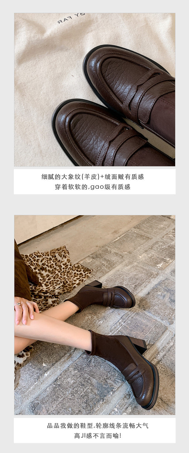 Karin Luna Hot-Selling Element Round Toe Elephant Pattern Elastic Thick Heel Short Boots