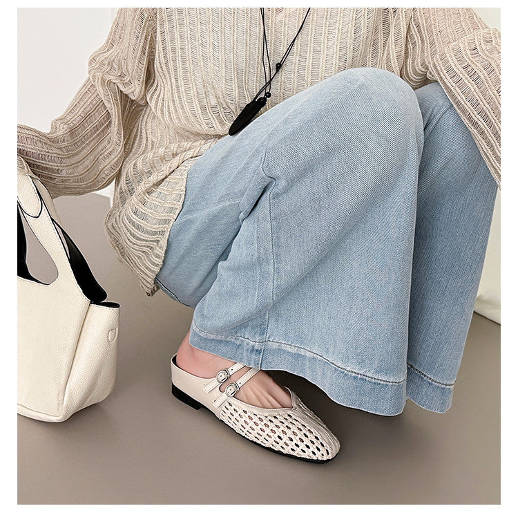 Karin Luna In Stock Spot Goods Hollow Woven One-Strap Closed-Toe Slippers