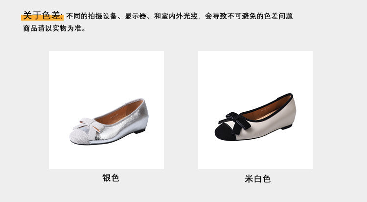 Karin Luna In Stock Spot Goods    Color Block Sweet Bowknot Hidden Wedge Shallow Mouth Flats