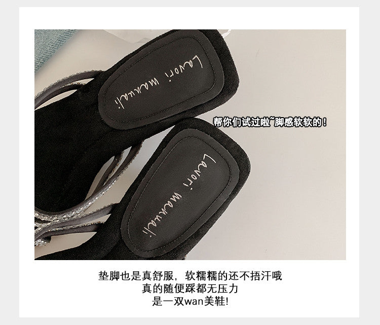 Karin Luna In Stock Spot Goods  Rhinestone Cross Strap Square Toe High Heel Slippers