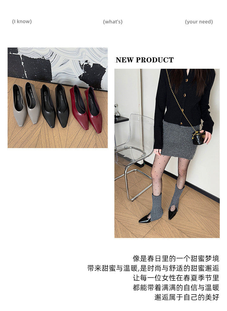 Karin Luna In Stock In Stock ~Basic Versatile French Style Small Square Toe Shallow Mouth Single Shoes
