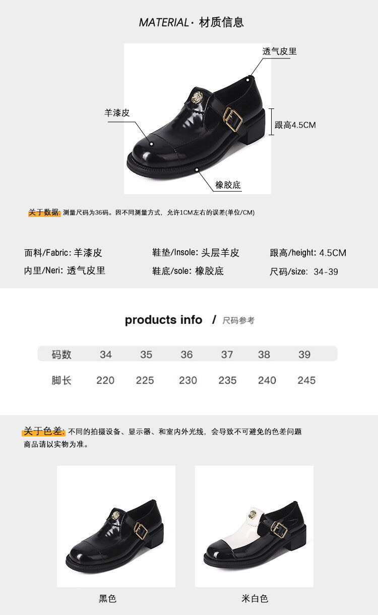 Karin Luna In Stock Spot Goods   Classic British Style  Loafers