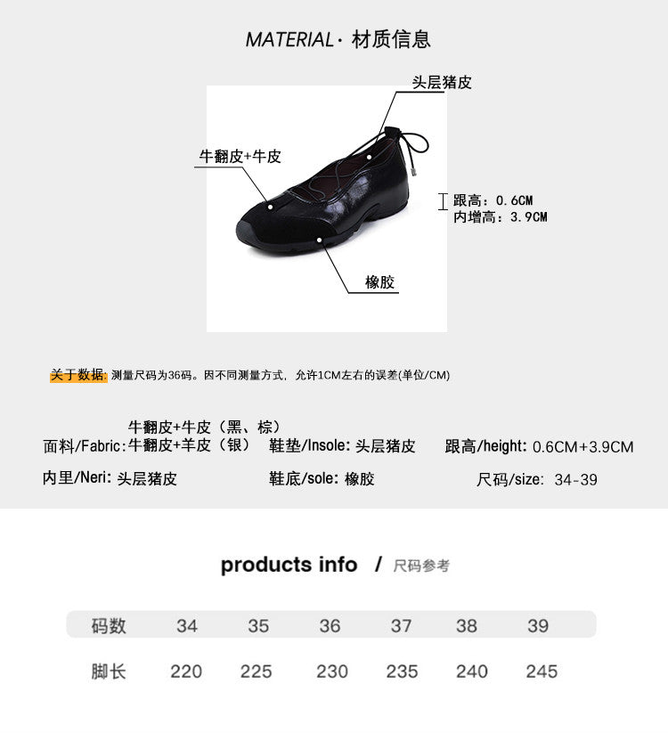 Karin Luna Basic Versatile British Style Casual Lace-up Flats