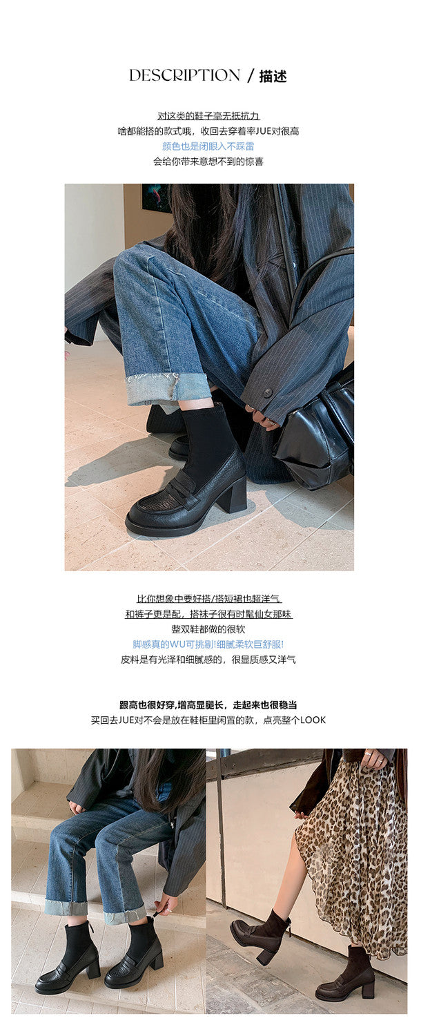 Karin Luna Hot-Selling Element Round Toe Elephant Pattern Elastic Thick Heel Short Boots