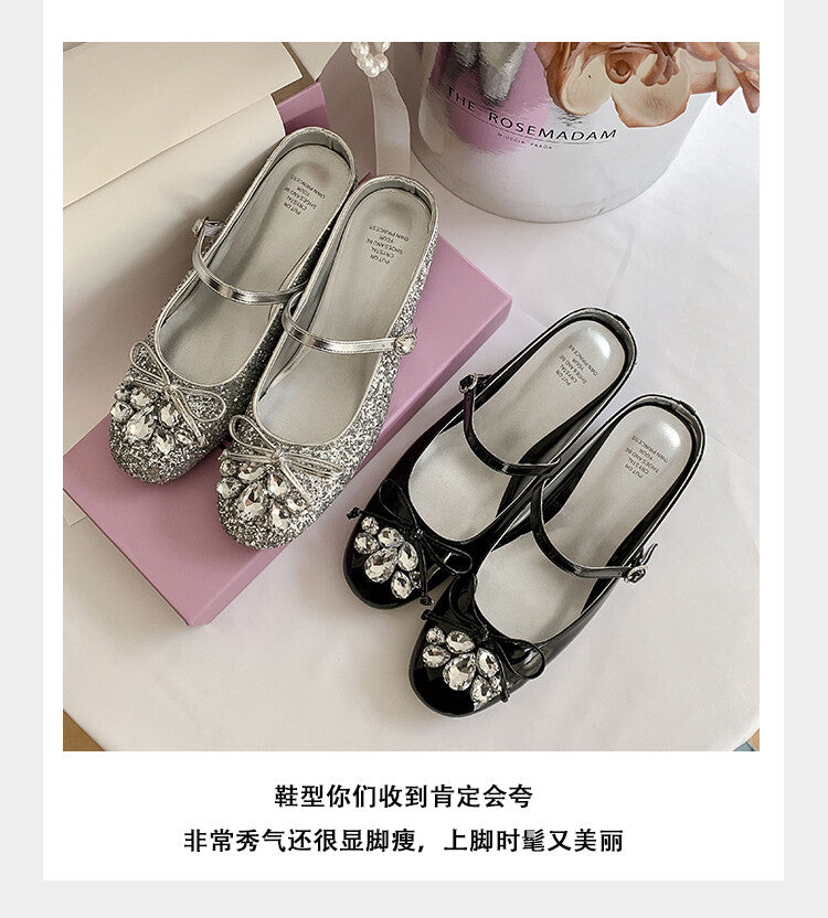 Karin Luna In Stock In Stock  Rhinestone One-Strap Round-Toe Slip-On Height-Increasing Soft Slippers