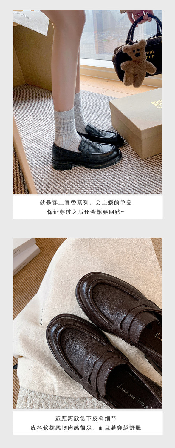 Karin Luna Classic Style British Style Loafers