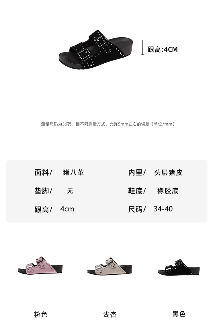Karin Luna In Stock Spot Goods Casual Thick-Soled Belt Buckle Slippers