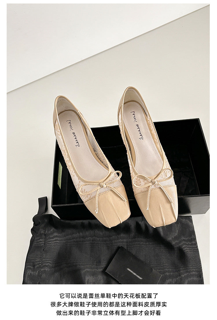 Karin Luna In Stock In Stock  Wrinkled Square Toe Patchwork Breathable Mesh Bow Granny Shoes