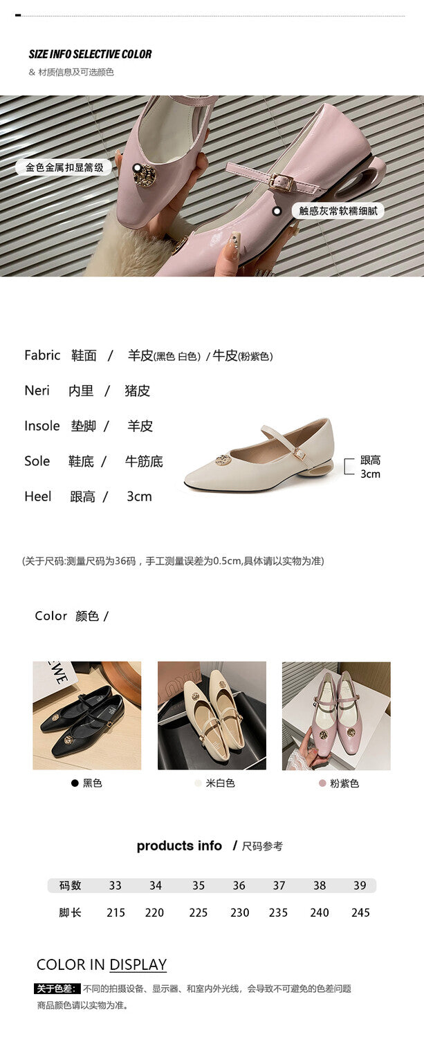 Karin Luna Camellia Story~In stock  Full Leather Shallow Mouth Single Shoes