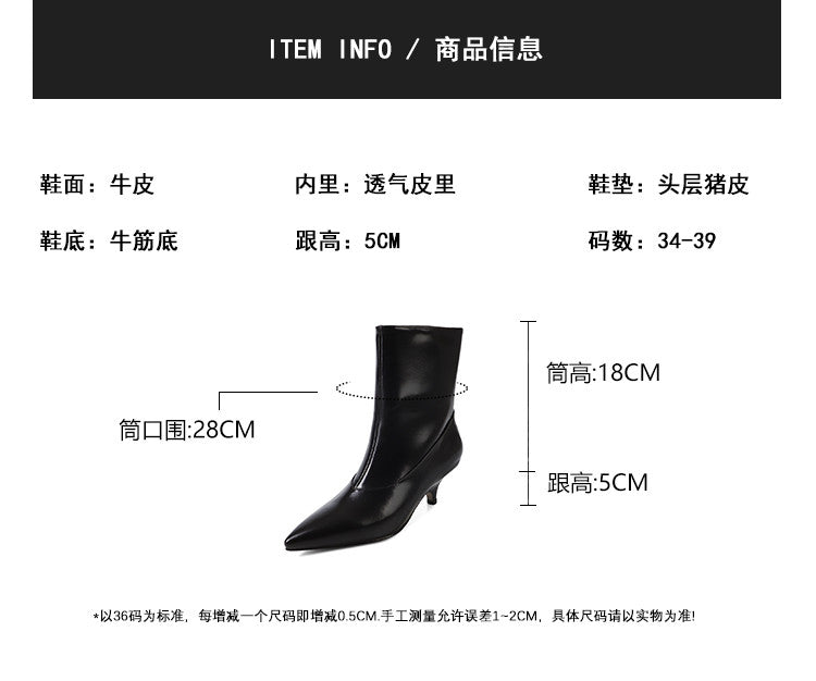 Karin Luna In Stock  Spot Goods Elegant kitten heel pointed toe trendy ankle boots