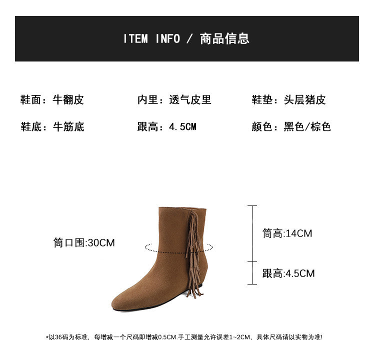 Karin Luna In Stock Spot Goods Tassel Square Toe Hidden Wedge Short Boots