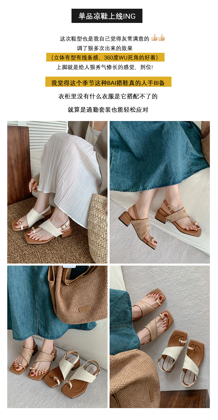 Karin Luna In Stock In Stock  Hot-selling Vacation Style  Basic Versatile Woven Style Sandals