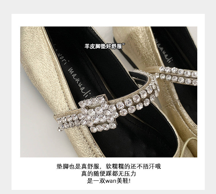 Karin Luna In Stock Spot Goods  Vintage Sweet Rhinestone One-Strap Granny Flats