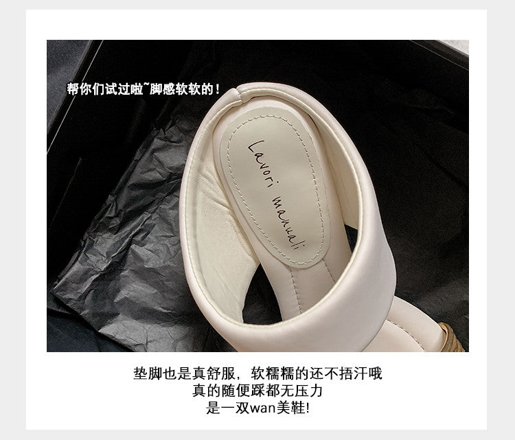 Karin Luna In Stock In Stock Minimalist Style Square-Toed Elegant Slippers