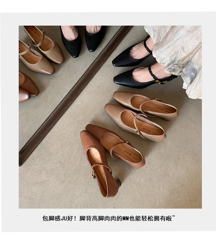 Karin Luna Braided Element Design Chunky Heel Square Toe Single Strap Shoes