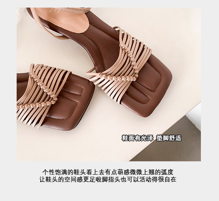 Karin Luna Data Hot Item  Comes with data plan included Hand-woven Square Toe Sofa Insoles Irregular Heel Sandals