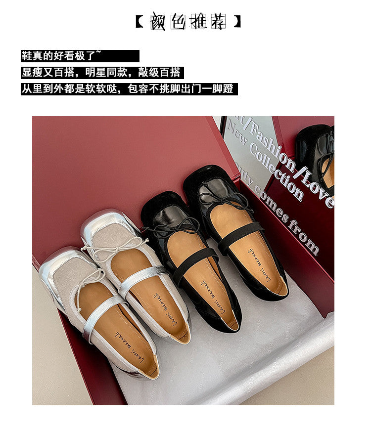 Karin Luna In Stock Spot Goods    Color Block Cowhide Leather Square Toe Slip-On Height Increasing Bowknot Flats
