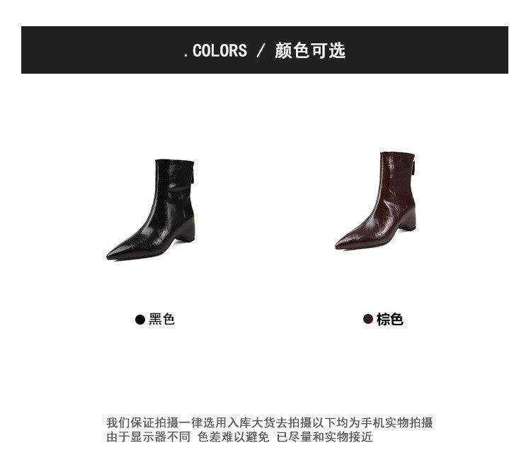 Karin Luna Versatile Elegant Style Pointed Toe Hidden Wedge Short Boots