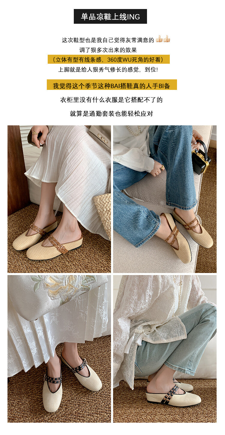 Karin Luna  Closed-Toe Woven Style Height-Increasing Slippers