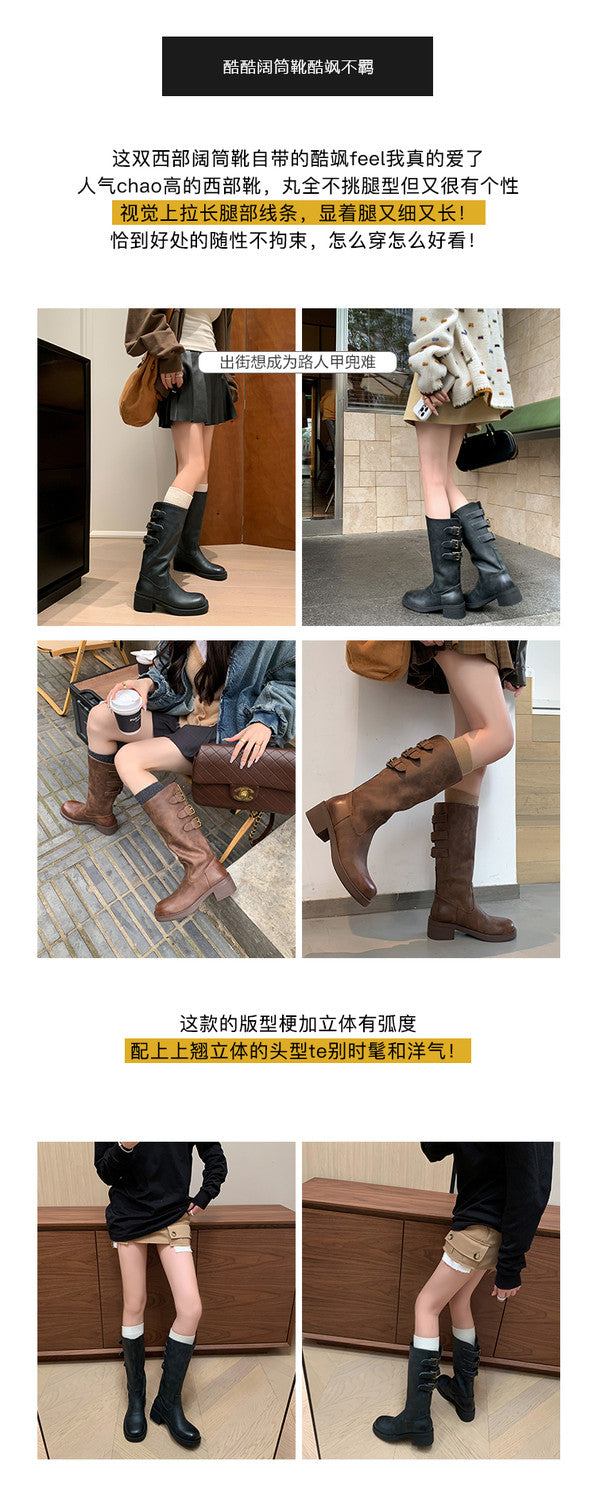Karin Luna In Stock In Stock Thigh Circumference Belt Buckle Thick Sole Rider Boots