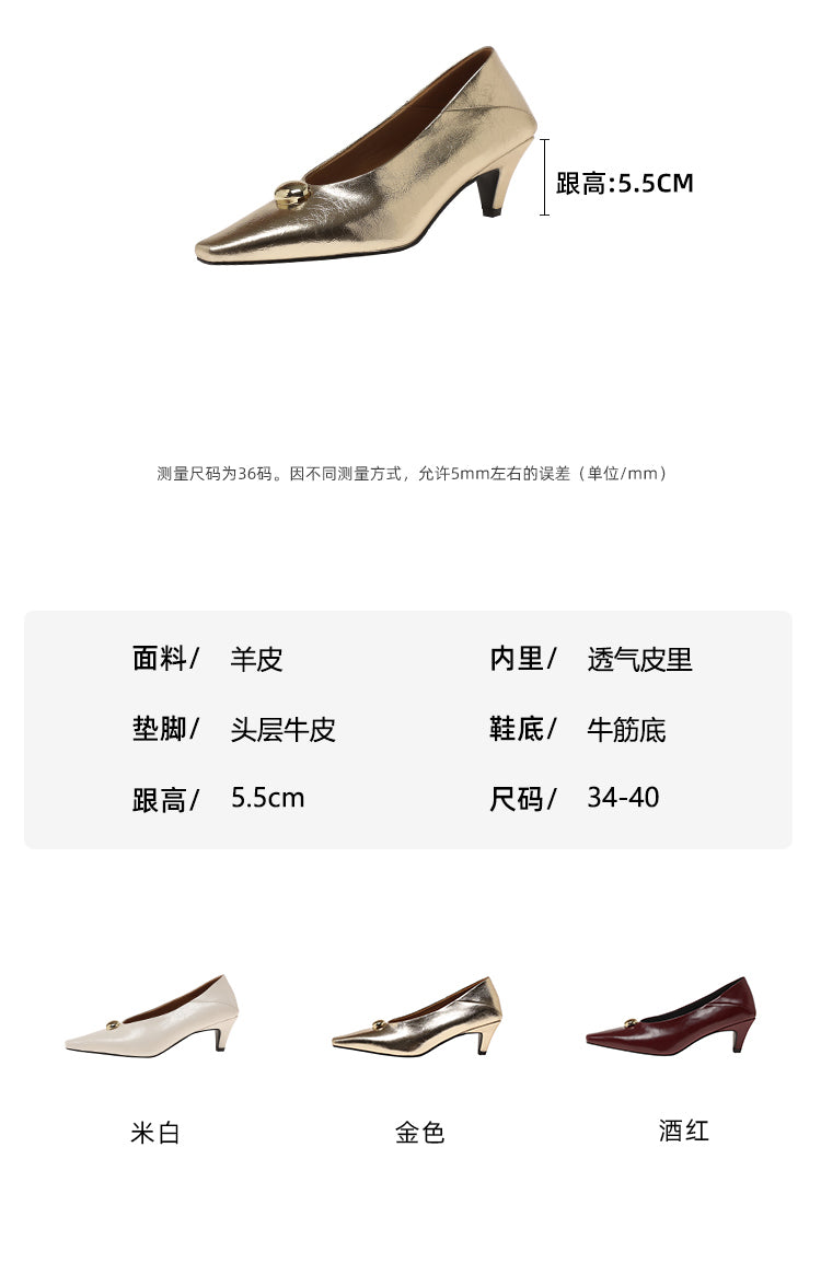 Karin Luna In Stock In Stock ~Basic Versatile French Style Small Square Toe Shallow Mouth Single Shoes