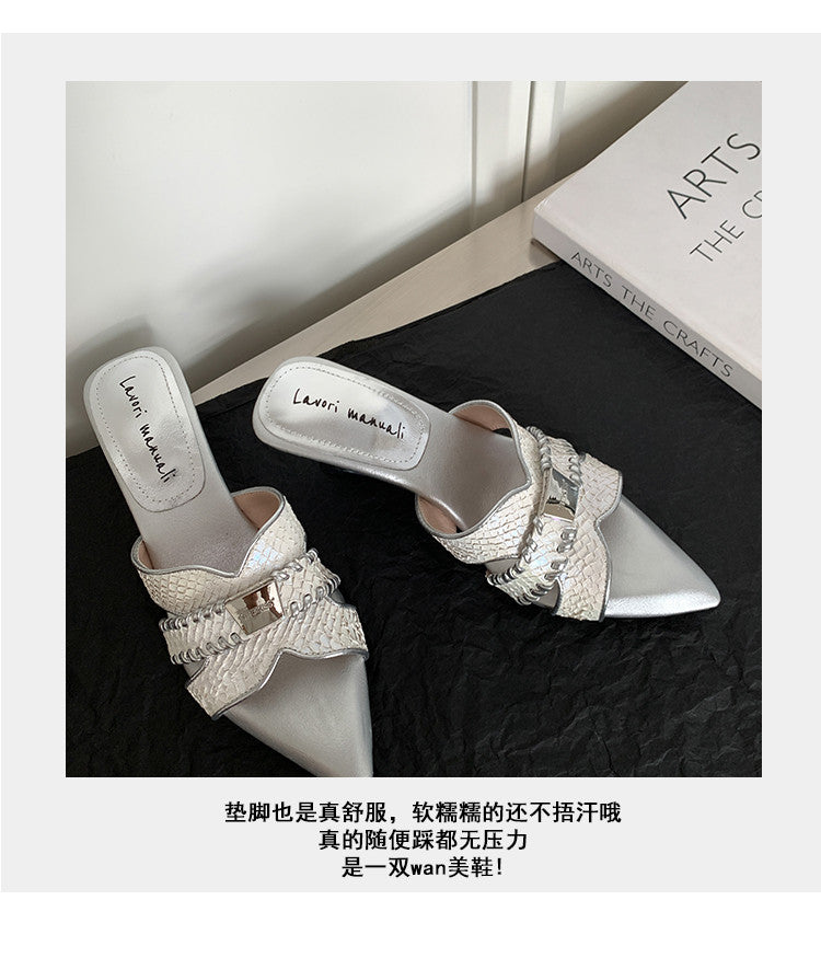 Karin Luna Fish Skin Series~Minimalist Pointed Toe Hot-Selling Unique Heel Slippers