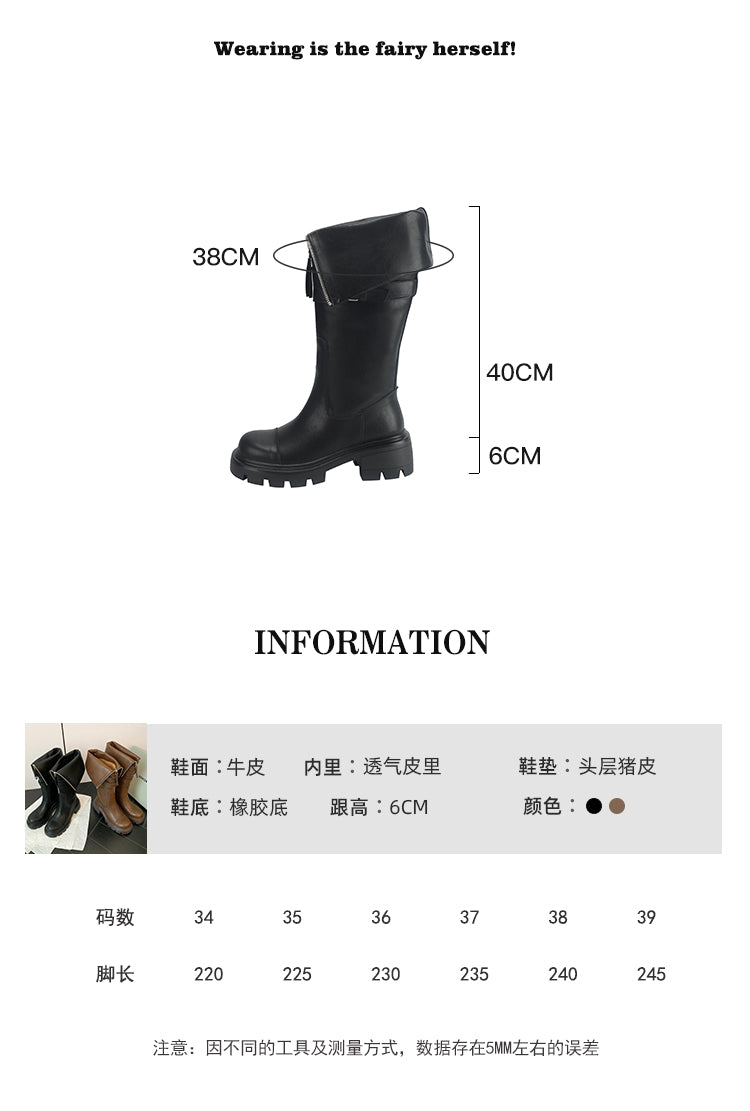 Karin Luna In Stock In-stock Foldable Niche Thick-soled Knight Boots