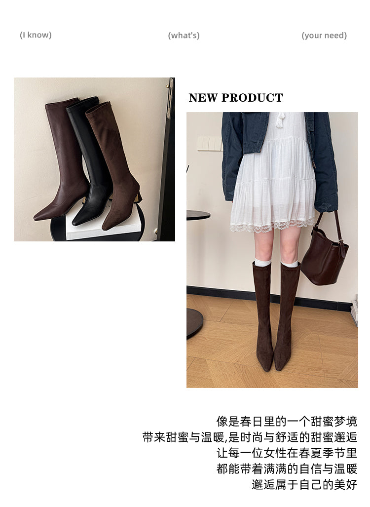 Karin Luna In Stock In Stock  Square Toe Chunky Heel Korean Style Elegant Long Boots