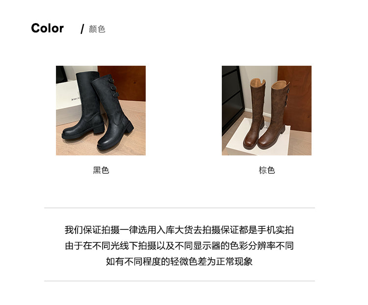 Karin Luna In Stock In Stock Thigh Circumference Belt Buckle Thick Sole Rider Boots