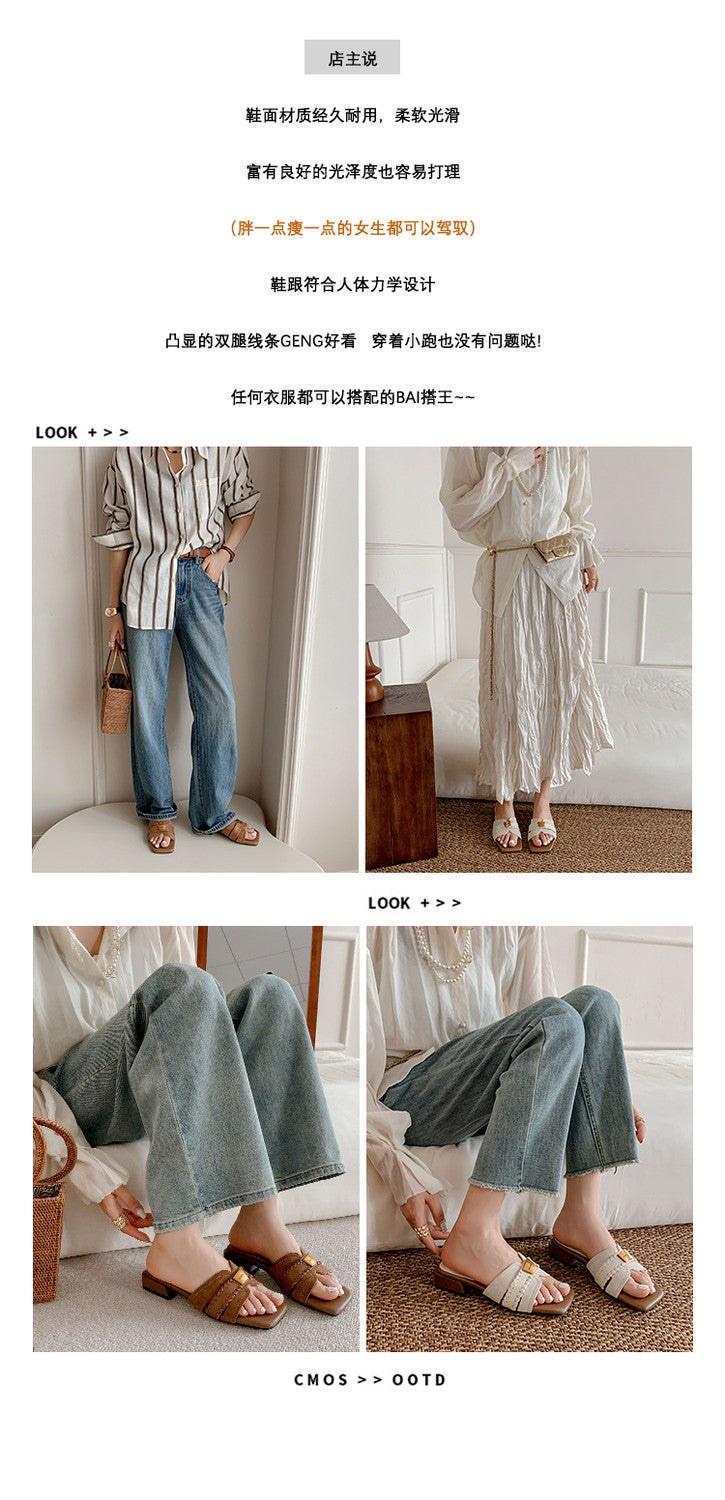 Karin Luna Hot Item Hot Item Comes with data plan included Flat woven style slippers