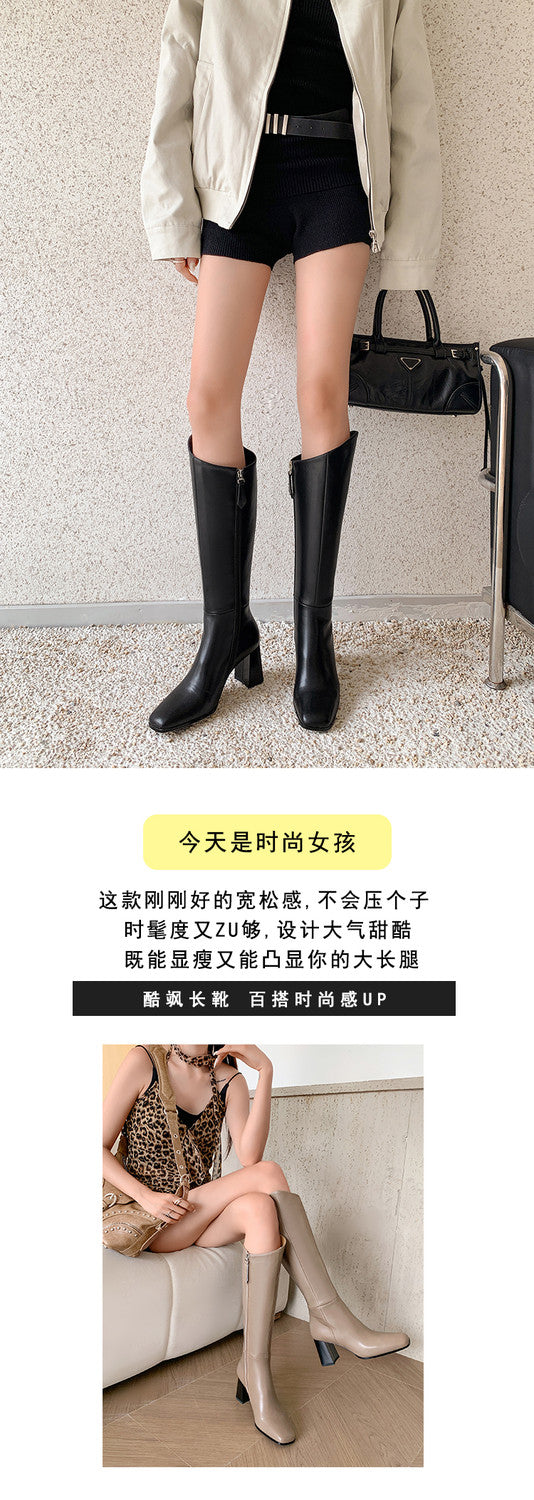 Karin Luna In Stock Spot Goods  Chunky Heel Side Zipper Riding Boots