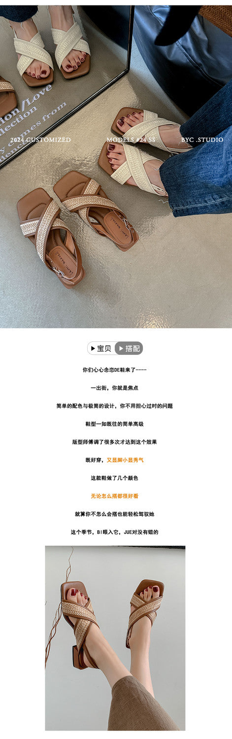 Karin Luna In Stock  Spot Goods Woven Style  Cross-strap Vacation Style Flat Sandals