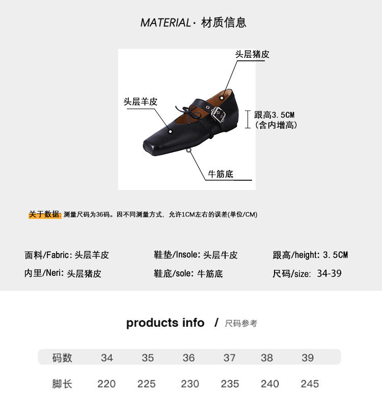 Karin Luna In Stock Spot Goods  Square Toe Internal Height Increase Detachable Bowknot