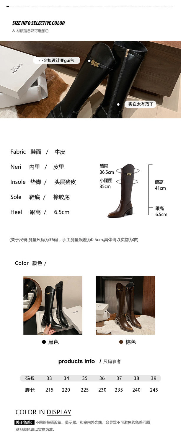 Karin Luna In Stock Spot Goods  Elegant Series~Pointed Toe Chunky Heel Metal Buckle Popular Style Riding Boots