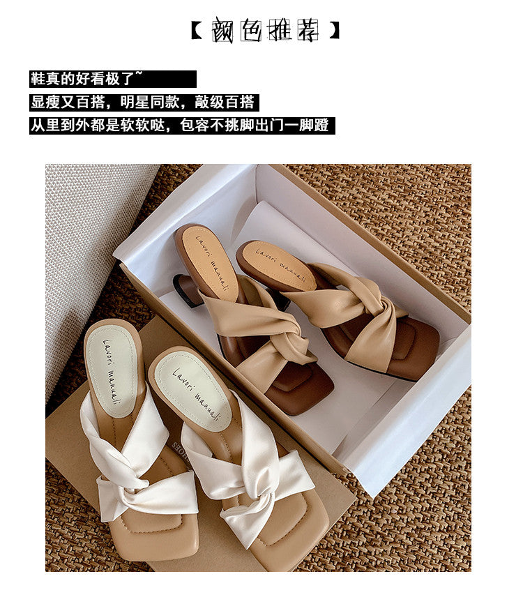 Karin Luna In Stock In Stock Basic Versatile Cross Strap Sofa Insoles Slippers