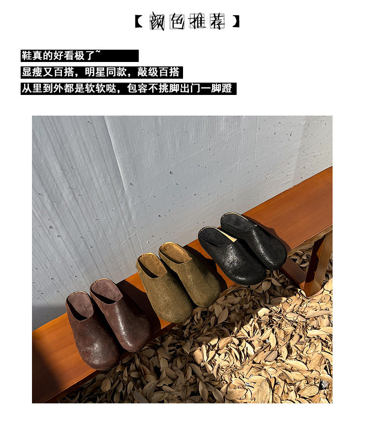 Karin Luna Full Layer Inside and Out~Spot Goods Spot Goods Basic Versatile Mules Slippers