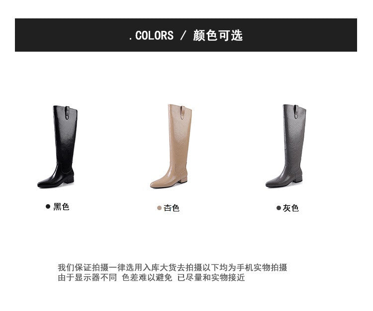 Karin Luna In Stock In Stock Classic Slip-On Straight Long Boots
