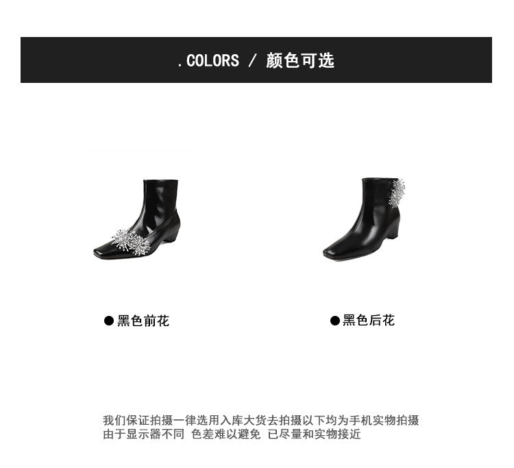 Karin Luna Elegant Style Square Toe Flower Design Height Increasing Short Boots with Two Front and Back Options
