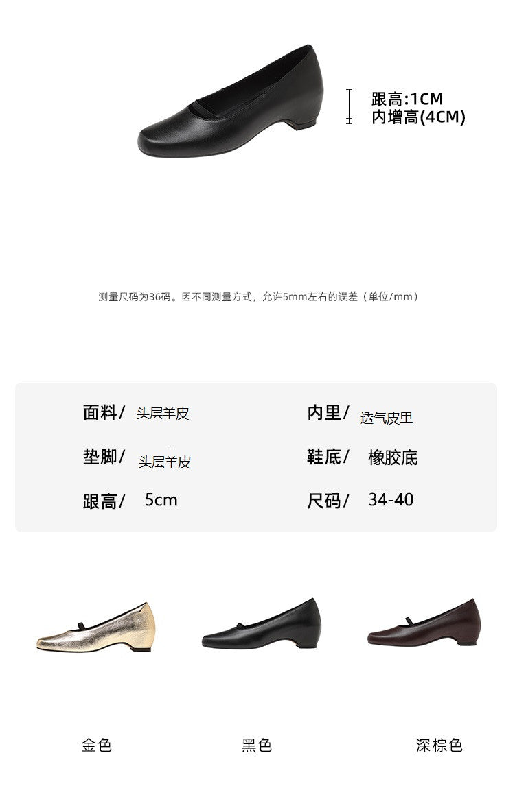 Karin Luna In Stock Spot Goods    Retro Elastic Band Chunky Heel Single Shoes