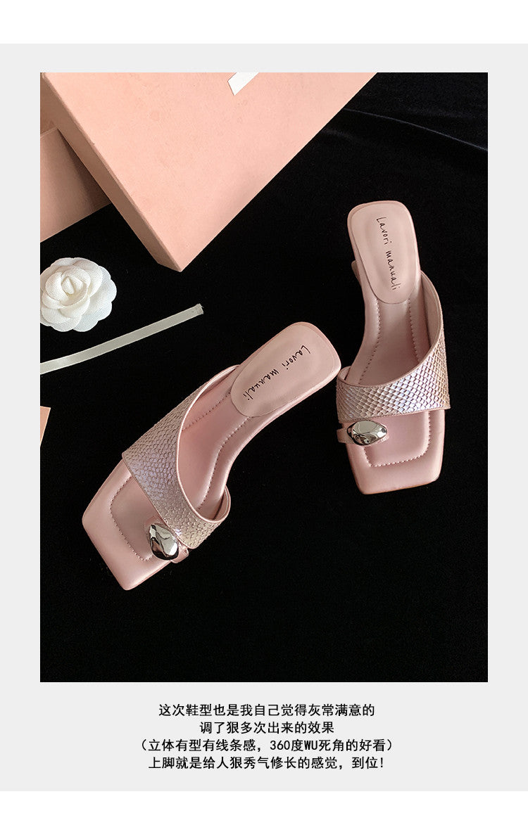 Karin Luna Fish Skin Series~Minimalist Square Toe Popular Irregular Heel Slippers