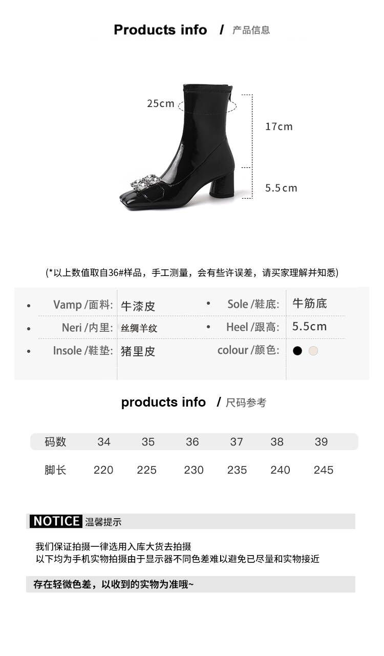 Karin Luna In Stock  Elegant Style Square Toe Rhinestone Chunky Heel Ankle Boots