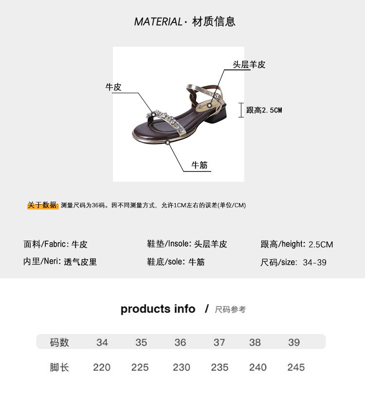 Karin Luna In Stock In Stock  Rhinestone Strap Round Toe Chunky Heel Sandals