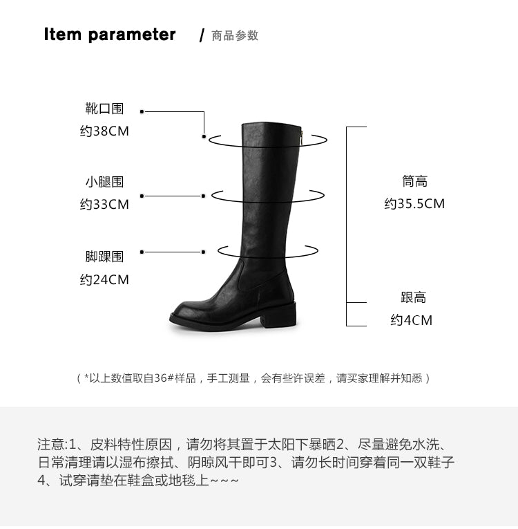Karin Luna Basic Versatile Style Round Toe Chunky Heel Long Boots
