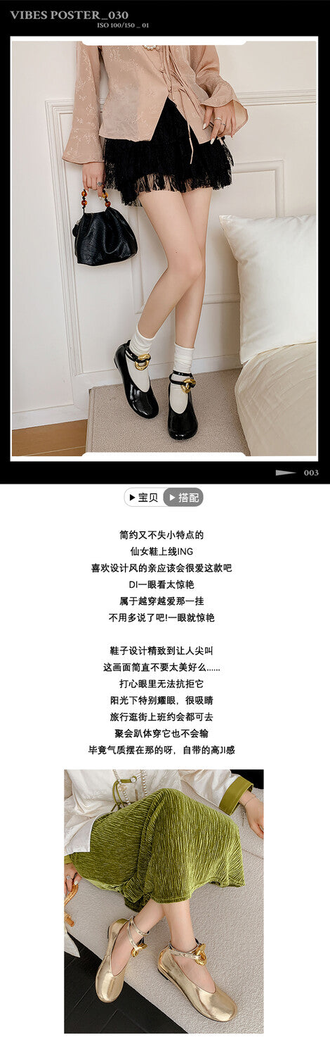 Karin Luna In Stock Large Stock Main Promotion  Two-Way Wear Height-Increasing Retro Gold Buckle Mary Jane Shoes