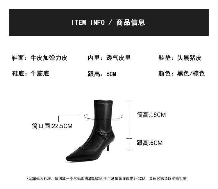 Karin Luna In Stock Spot Goods Elegant Stiletto Pointed Toe Side Zipper Short Boots