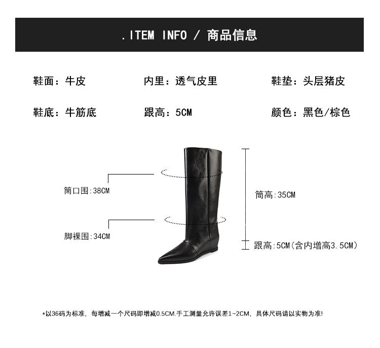 Karin Luna Elegant Style Pointed Toe Internal Height Increase Slip-On Long Boots