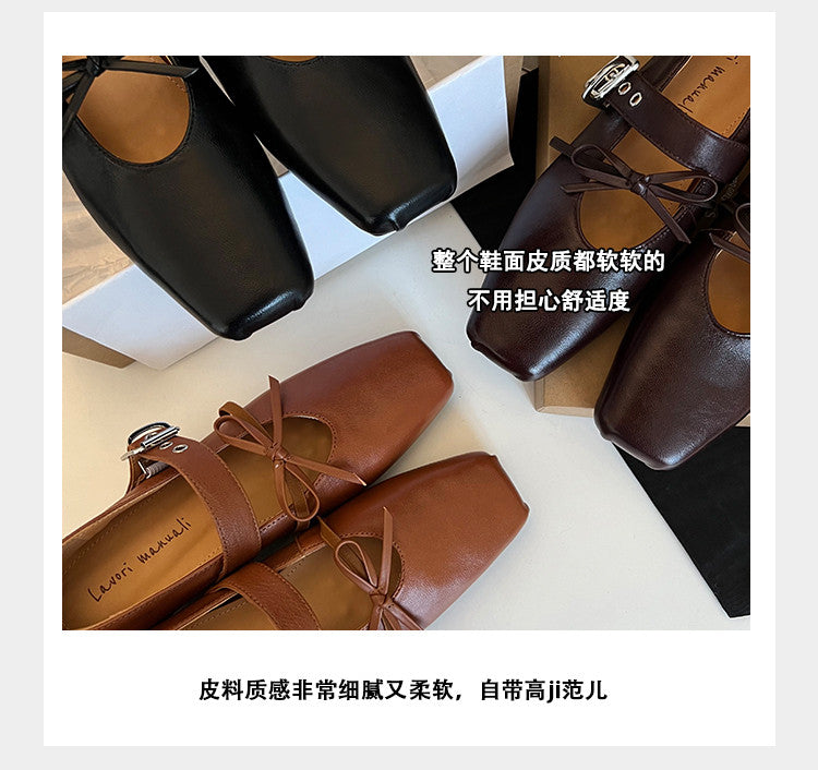 Karin Luna In Stock Spot Goods  Square Toe Internal Height Increase Detachable Bowknot