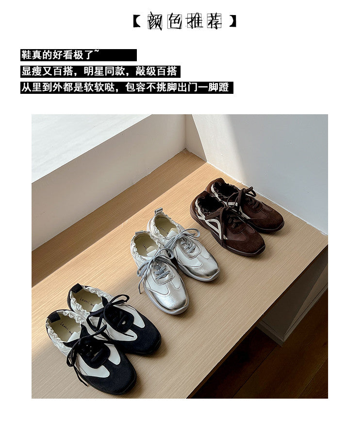 Karin Luna Casual Shoes Series~  In Stock Hot-Selling Versatile Lace-Up Deep Mouth Flats
