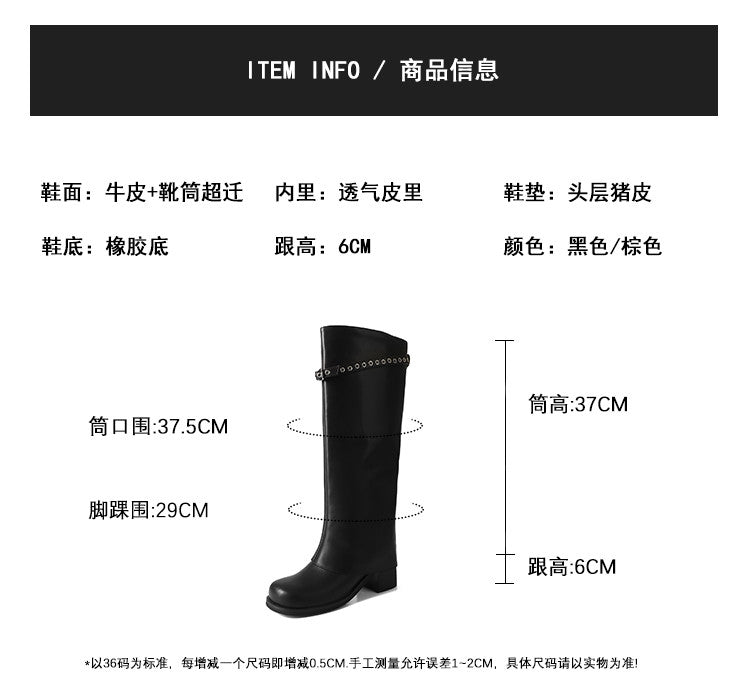 Karin Luna In Stock Spot Goods Belt Buckle Color-Washed Casual Thick-Soled Bootcut Pants Boots