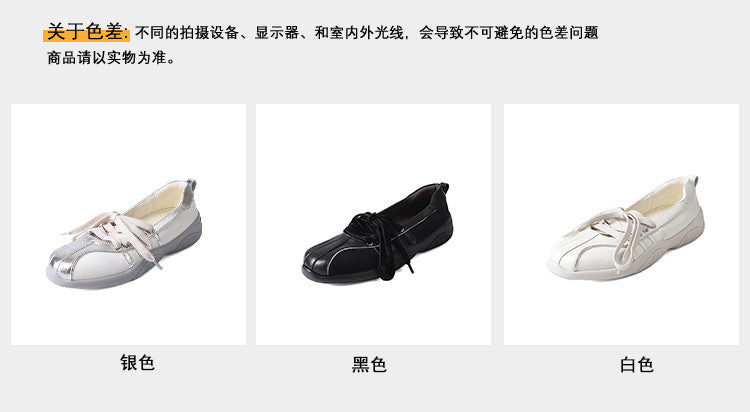 Karin Luna Casual Shoes Series~  In Stock Hot-Selling Versatile Lace-Up Casual Deep Mouth Flats